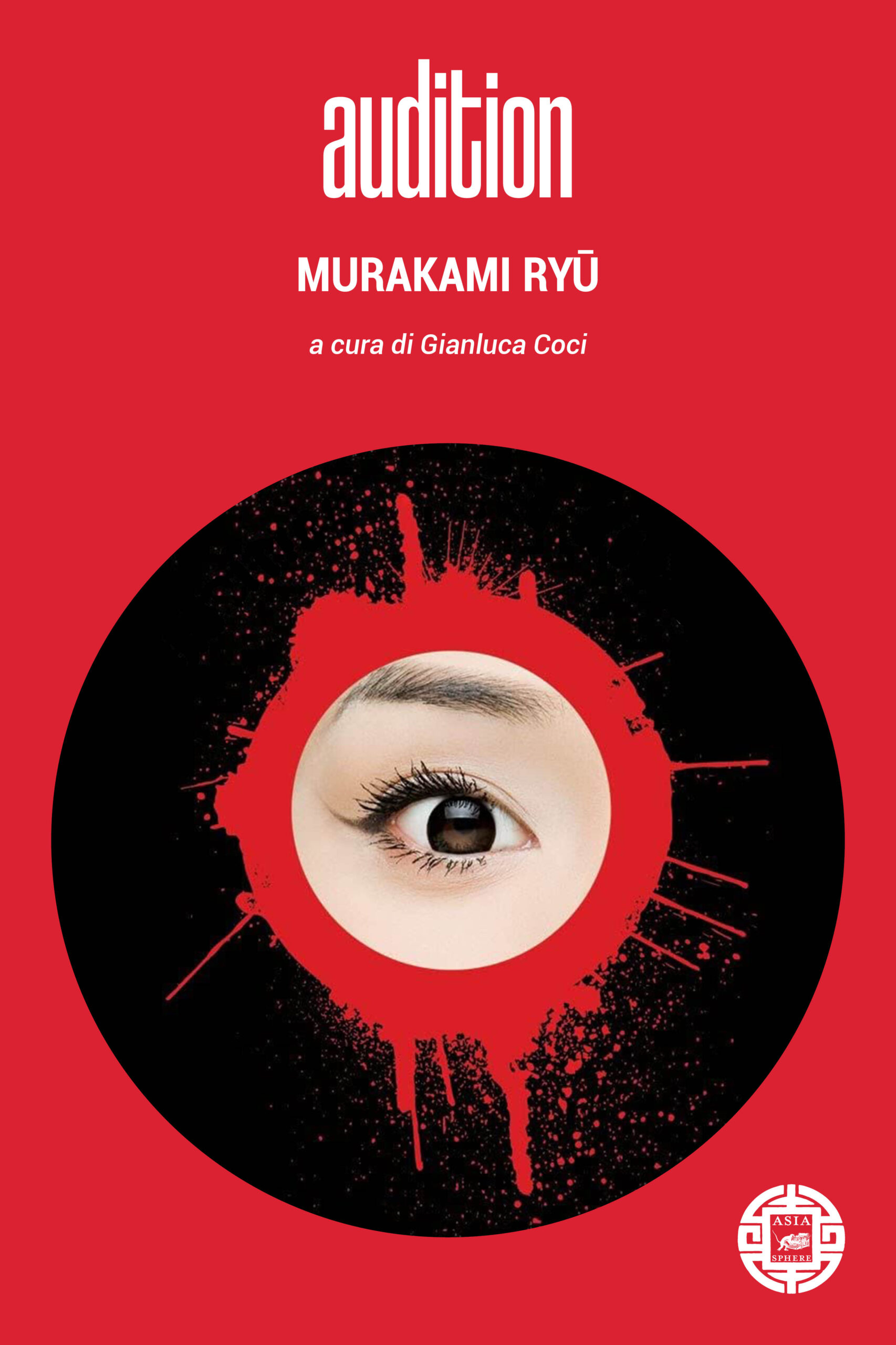 Haruki Murakami: Vento e Flipper. Esce l'inedito del famoso scrittore  tradotto per la prima volta dal giapponese - Libri - Dossier Cultura HD